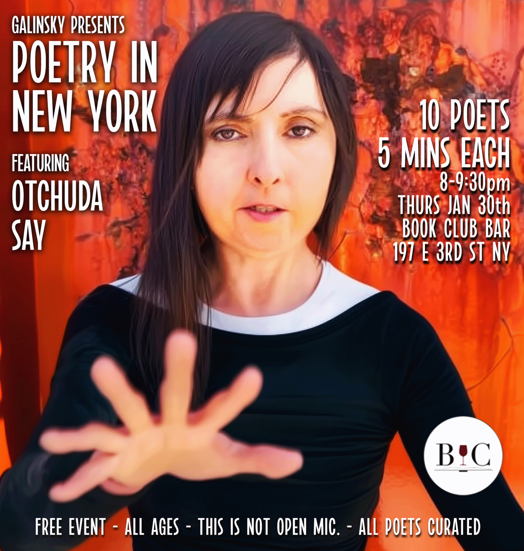 2025GalinskyPoetry - piny_marina2